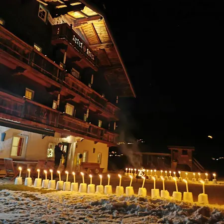 Διαμέρισμα Angererhof Γιόχμπεργκ